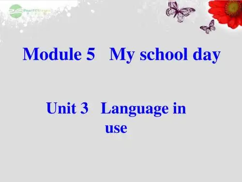 广东省佛山市第十四中学七年级英语上册_Module_5_Unit_3_Language_in_use课件_(新版)外研版