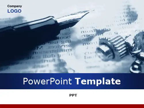 东北大学秦皇岛分校ppt