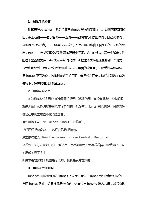 应知应会常用使用技巧