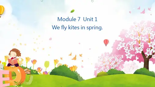 外研版英语(三起)三年级下册Module 7 Unit 1 .课件