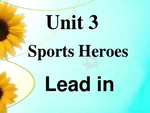 新世纪英语高二第一学期Module Two Unit3 reading课件 (共28张PPT)