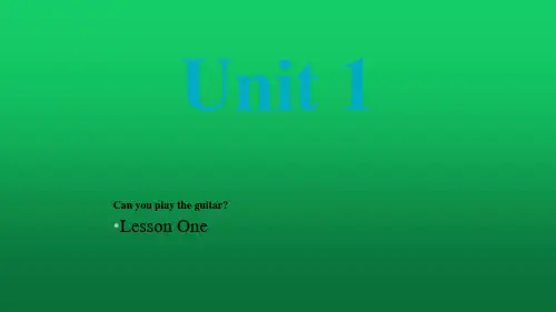 人教版七年级英语下册 Unit1 Section A 1a-2b (共23张ppt)