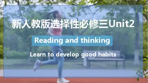 Unit2 Healthy Lifestyle Reading and Thinking课件