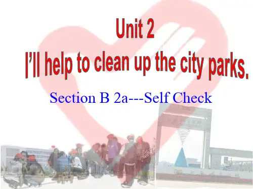 人教新目标英语八年级下册unit2 SectionB-2a-selfcheck PPT课件(共48张PPT)