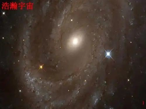人教语文八下第三单元《敬畏自然》课件
