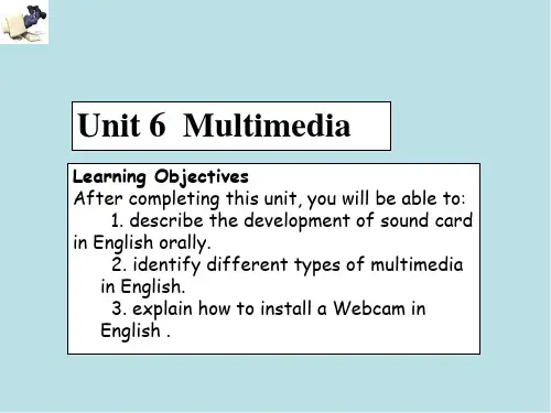 计算机专业英语Unit 6