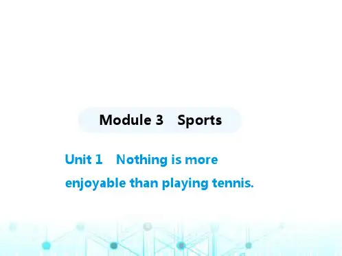 外研版八年级英语上册Module3 Unit1 课件