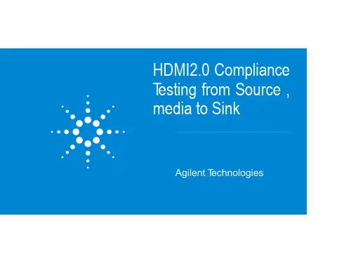 HDMI2.0兼容性测试指南