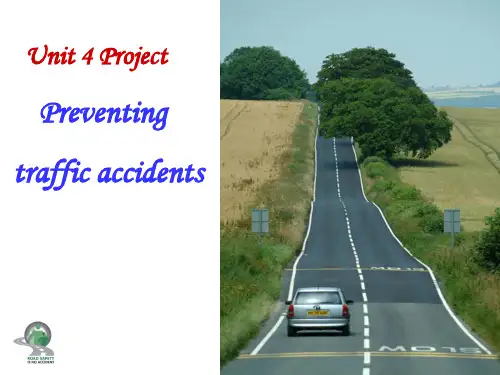 译林英语选修7Unit4Project (共15张PPT)