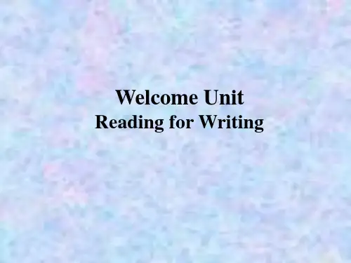 新教材高一英语人教版必修第一册课件：Welcome Unit飞 