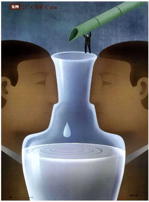 后来者金六福