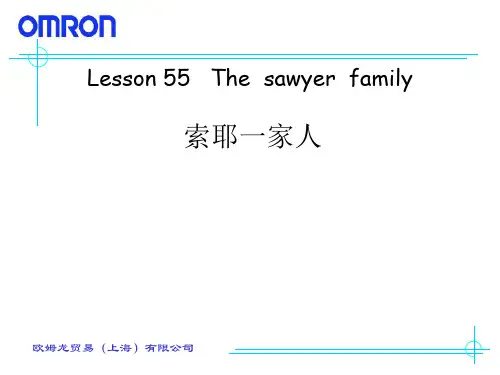 新概念英语第一册第55课