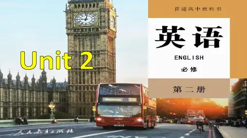 人教版必修第一册Unit2TravellingAroundReadingforWriting课件