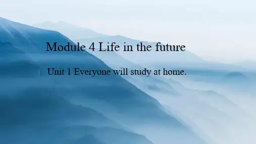 2020-2021学年七年级英语外研版下册Module 4 Unit 1--unit3考点
