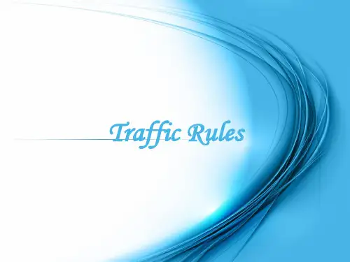 沪教深圳版二年级下册英语Module 3 Unit 8 traffic rules 课件