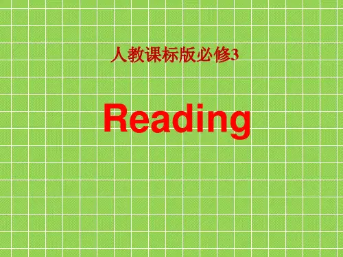 人教版高中英语必修三《Unit 1 Festivals around the world》 reading课件(课文重点词句讲解)