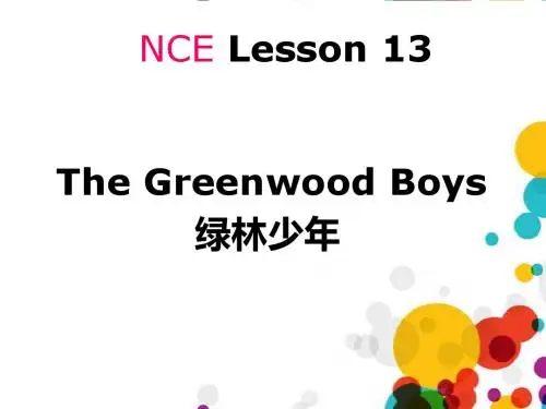 新概念英语第二册Lesson 13