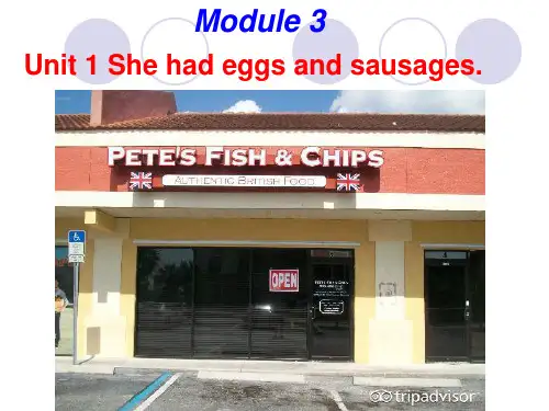 五下Mu she_had__eggs_and_sausages ppt课件