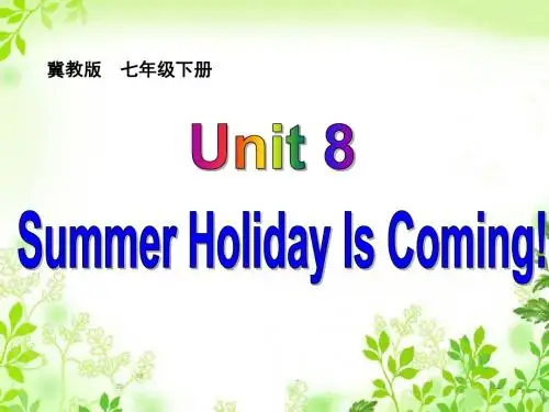 最新冀教版英语七年级下册Unit 8 Lesson 47公开课课件