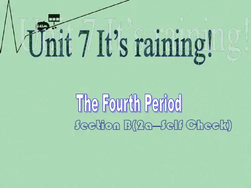 新人教PEP英语七年级下册课件—《Unit 7 Its raining》课件4