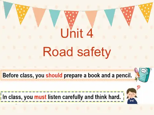 译林版(三起)英语六年级下册Unit 4 Road safety  story time课件