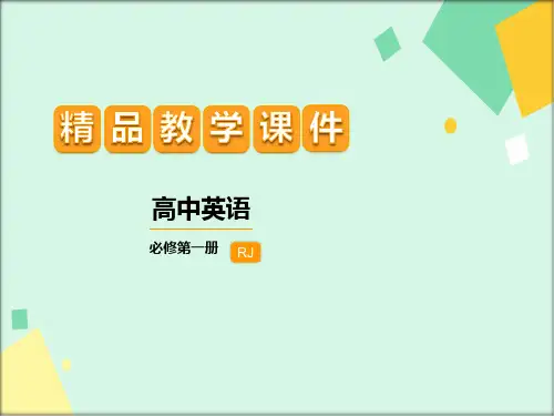 人教版高中英语必修第一册Unit 3 教学课件 Reading for Writing