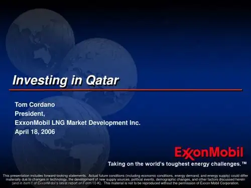 埃克森美孚 exxonmobil
