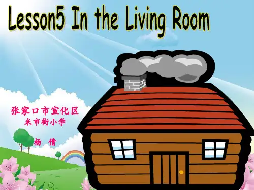 冀教版三年级起点六年级上册英语《Unit 1 Li Ming Goes to Canada Lesson》(一等奖课件)