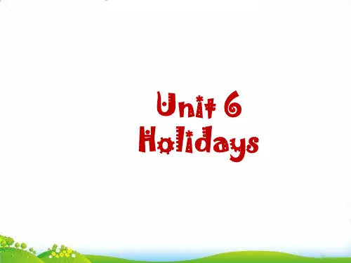 四年级下册英语：Unit 6 Holidays8.ppt-join in剑桥英语 PPT名师课件