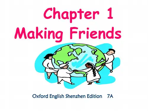 七年级英语Making-friends课件10