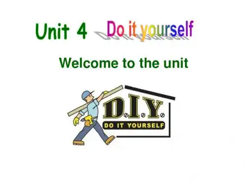 牛津译林版八年级英语上Unit4 Welcome to the unit课件