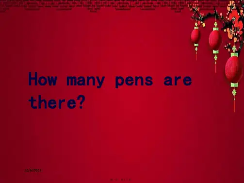 三年级英语下册 unit6 how many pens are there课件(1) 