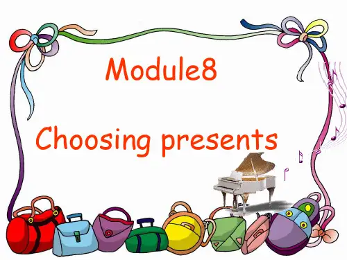 外研版七年级上册 Module 8 Choosing presents Unit 1 I alway