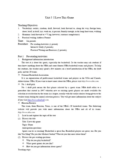 unit 5-book 1