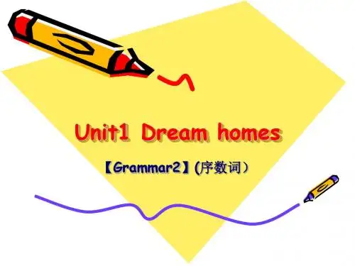 新牛津译林版七年级英语下册《Unit 1 Dream homes》grammar II精品课件