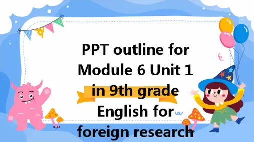 外研版九年级英语下M6U