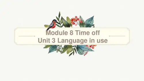 外研英语八年级下册Module 8Unit3(共26张PPT)