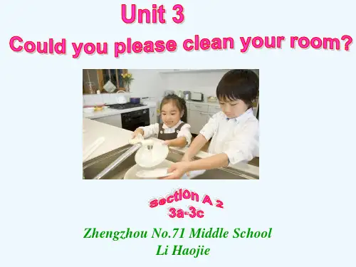英语人教版八年级下册Unit3 Section A (3a-3c)