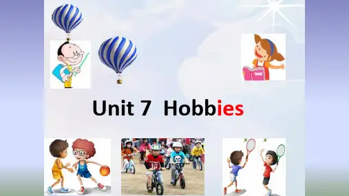 粤人版四年级下册英语Unit 7 Hobbies