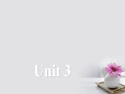 高中英语Unit3Tomorrow’sWorldWordpower课件牛津译林版必修