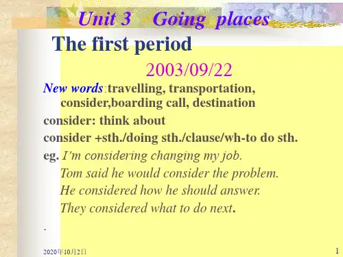 Unit 3 Going placesPPT课件