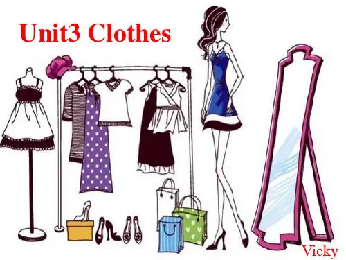 unit3 Clothes