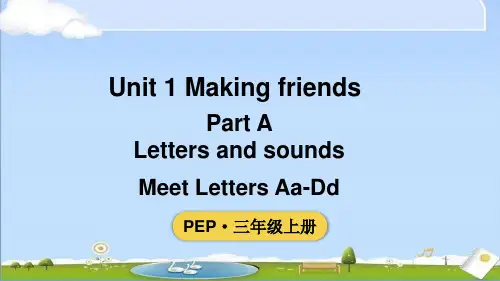 2024年新人教PEP版三年级上册英语教学课件 Unit 1 Part A 第3课时 