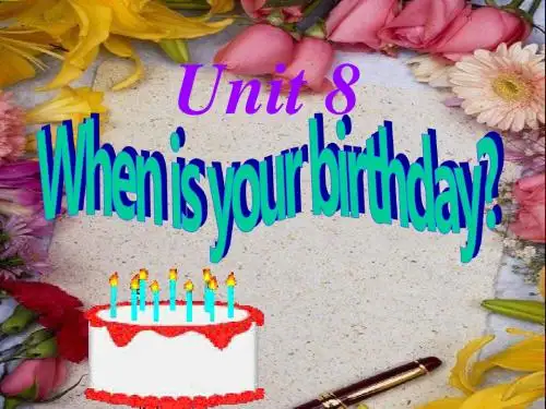 人教版七年级上学期Unit8Whenisyourbirthday3(人教版)