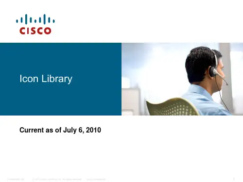 Cisco Icons逻辑图标PPT精品文档
