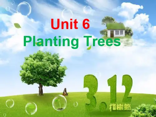 粤人版三年级起点六年级上册英语《Unit 6 Planting Trees Lesson 1》(一等奖课件) (4)