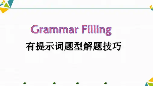 高一下学期英语语法填空训练公开课课件(有提示词)可修改文字