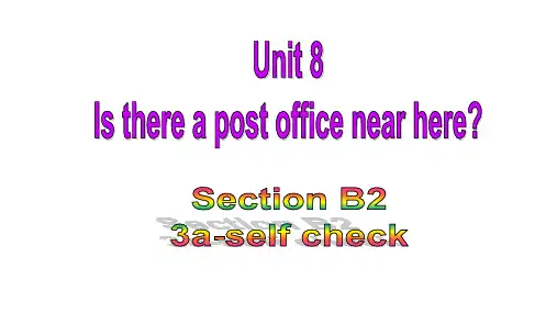 人教版七年级英语下册教学课件(RJ) Unit8 Section B (3a-self check)