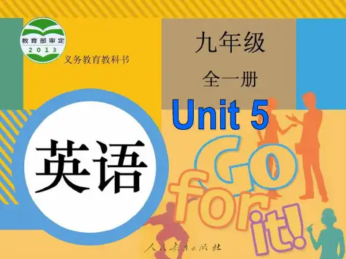 人教版九年级英语Unit5课件Section B 2(2a-2e)