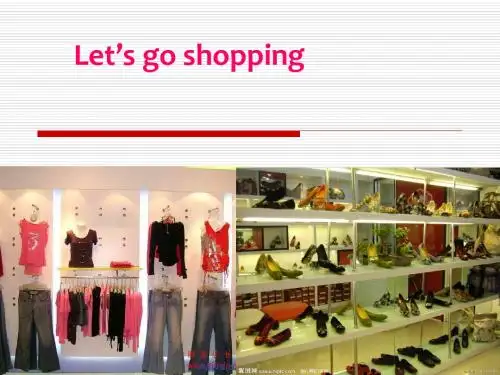 牛津版上海版七年级下册 Unit 4 Let's go shopping 复习课课件